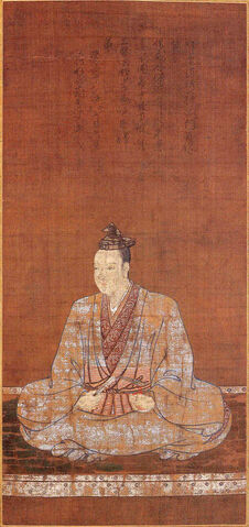 File:Mitsuhide-portrait.jpg