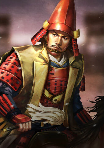 File:Masakage Yamagata (NAS).jpg