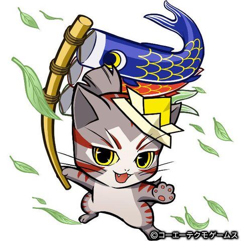 File:Yukimura-gurunobunyaga.jpg