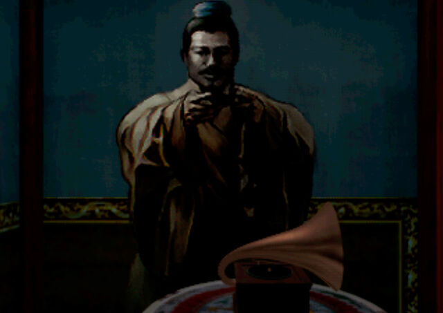 File:Liubei-nanatsunohikan.jpg
