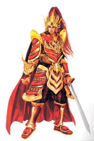 File:Caocao-kessenII.jpg
