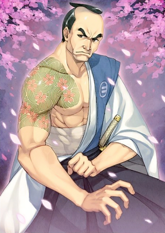 File:Kinshiro Toyama (TKD2).png