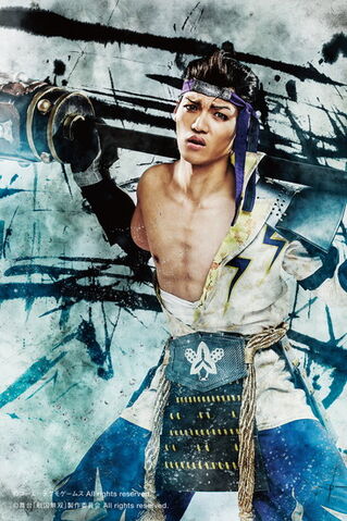 File:Masanori-sw4-theatrical2.jpg