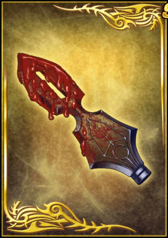 File:Bloody Spear (DWB).png