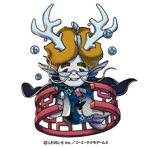 File:Koinuma-youkaisangokushi.jpg