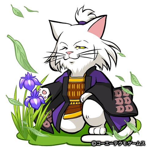 File:Masayuki-gurunobunyaga.jpg