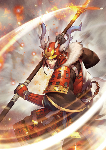 File:Yukimura Sanada (TKD).png