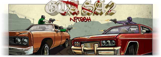 File:GTASA2.png