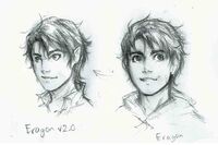 Eragon 2