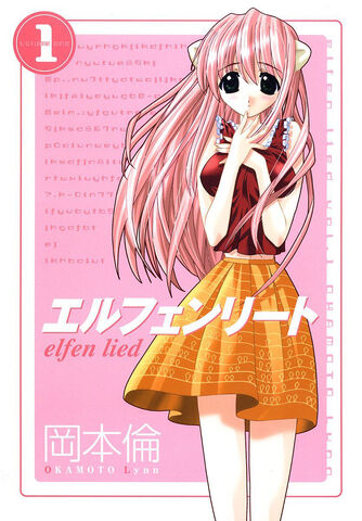 Datei:Elfen Lied manga volume 1.jpg