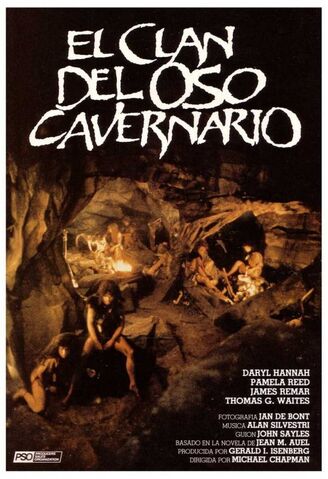 File:Film espanol.jpg