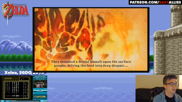 File:BosmanTrial-Session2.png