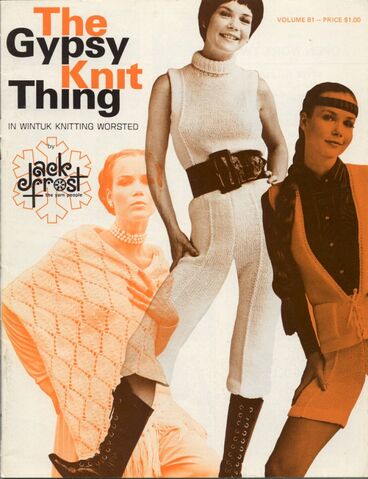 File:GypsyKnit1.jpeg