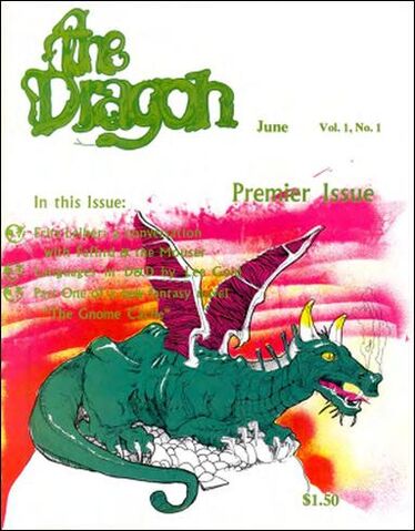 File:Dragon Magazine Cover.jpg