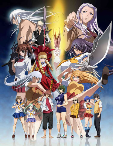 Archivo:Ikkitousen.jpg