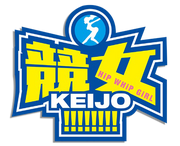 Keijo logo