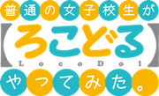 Locodol logo