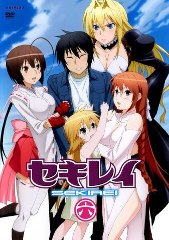 Archivo:Sekirei.jpg