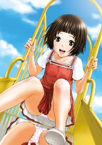 Archivo:Mujaki no Rakuen portada.jpg