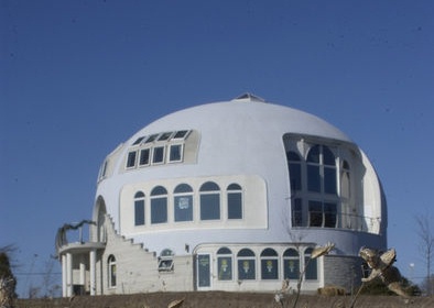 File:Dome344.jpg