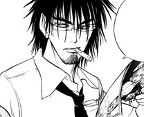 Kokonoe at Introduction