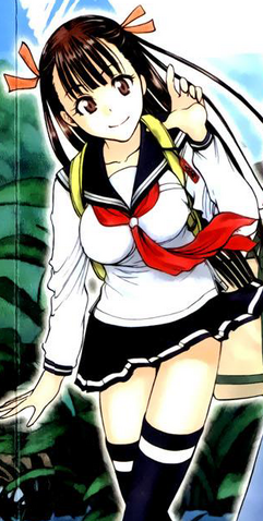 File:Rion.png