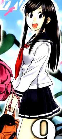 File:Yuki.png