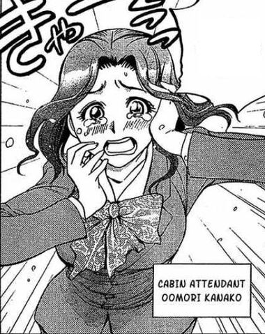 File:Coe-character-kanako.jpg