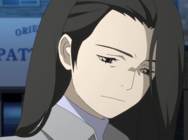 File:Misae.jpg