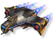 Pulsetank