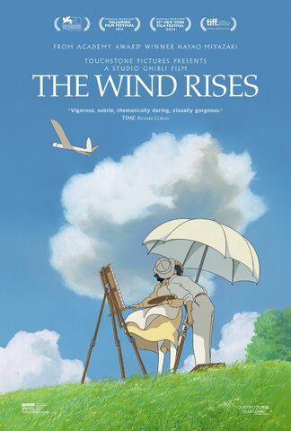 File:3 The Wind Rises.jpg