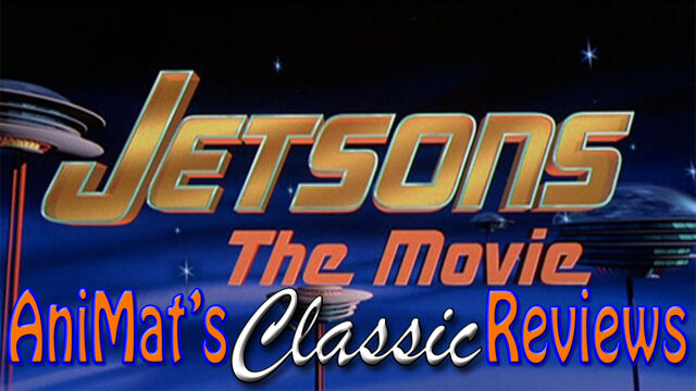 File:ElectricDragon-AniMatsClassicReviewsJetsonsTheMovie923.jpg