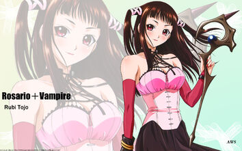Rosario-vampire-0005-1920-1200