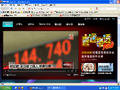 2014年5月20日 (二) 13:10的版本的缩略图