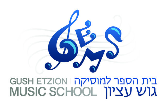 File:GEMS.jpg