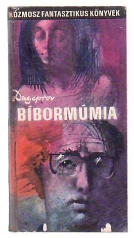 Fájl:Bíbormúmia.jpg