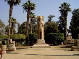Memphis Egypt