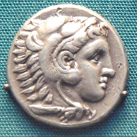 File:As.png