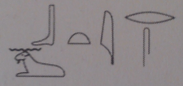 File:Batirytes.png