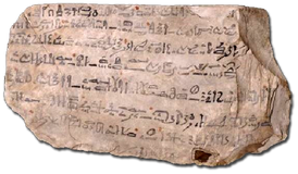 Ostracon sinuhe