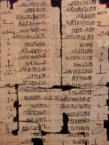 File:Dream Book close up.png