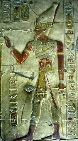 File:Seti i.png