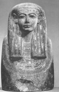 Gallatin Bust, Dier el-Medina
