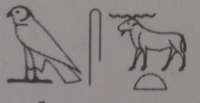 Serethor