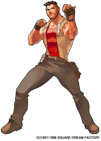 File:Koji Matsuda Full.png
