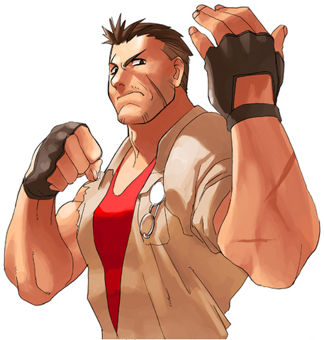 File:Kouji.png