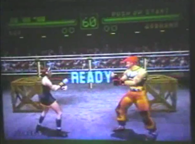 File:JAMMA-Ready.png