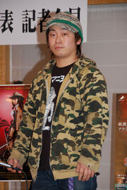 Yohei fukuda