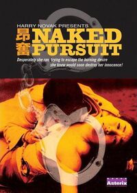 Naked Pursuit US DVD