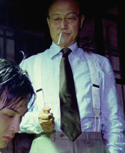 Renji ishibashi big bang